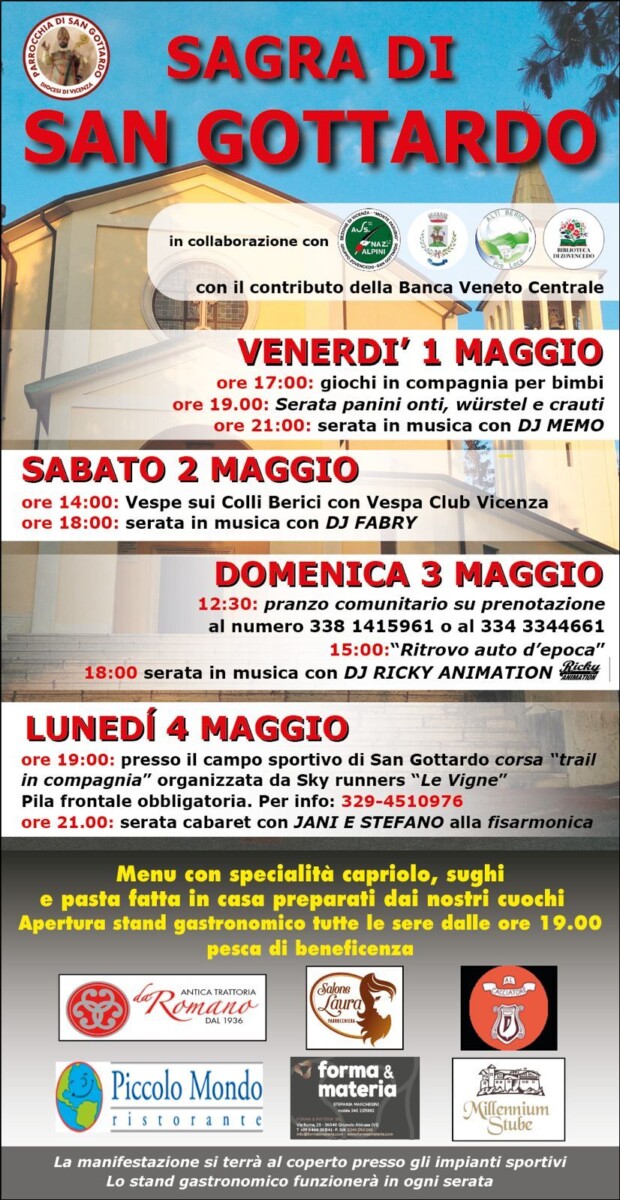 Scopri di più sull'articolo Sagra di San Gottardo