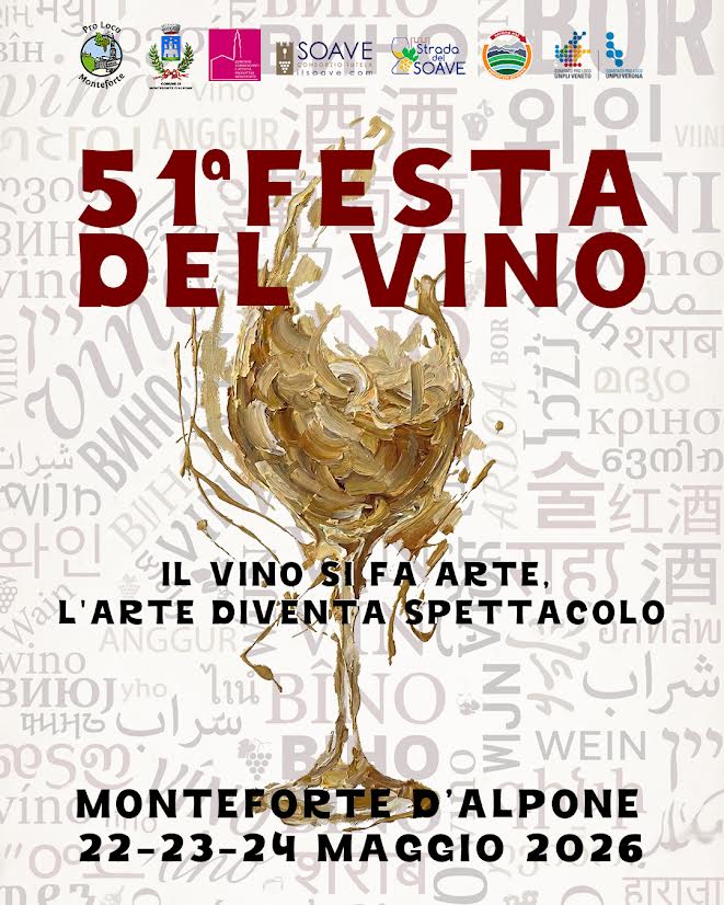 Scopri di più sull'articolo 51^ Festa del Vino di Monteforte d’Alpone