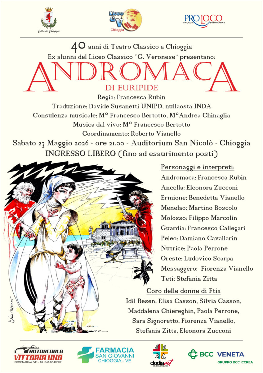 Scopri di più sull'articolo Andromaca