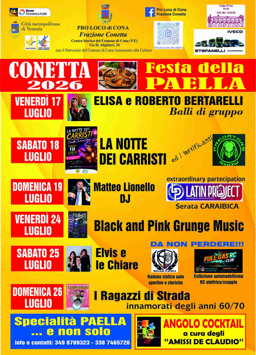 Scopri di più sull'articolo Festa della Paella 2026 … e non solo