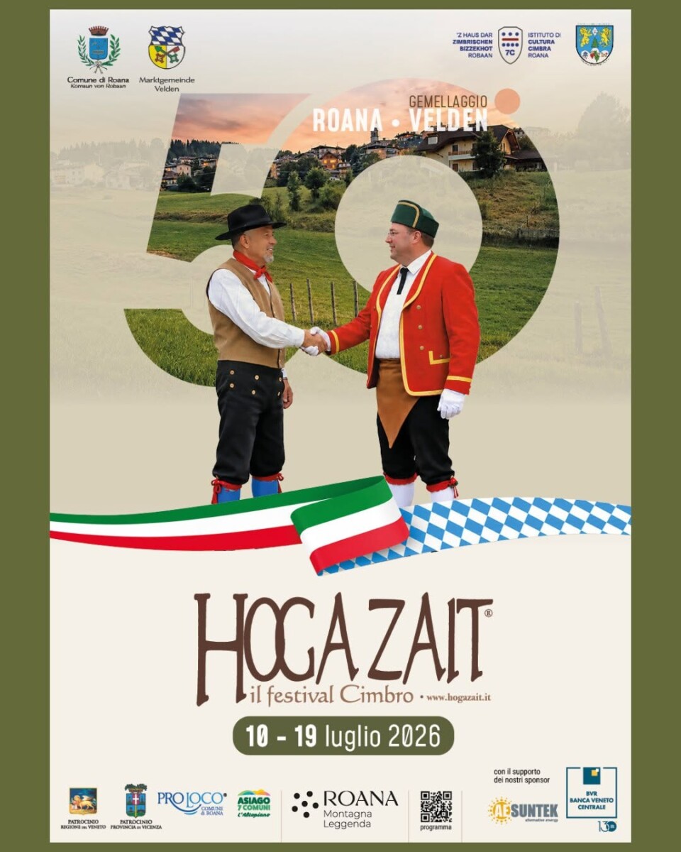 Scopri di più sull'articolo “Hoga Zait”