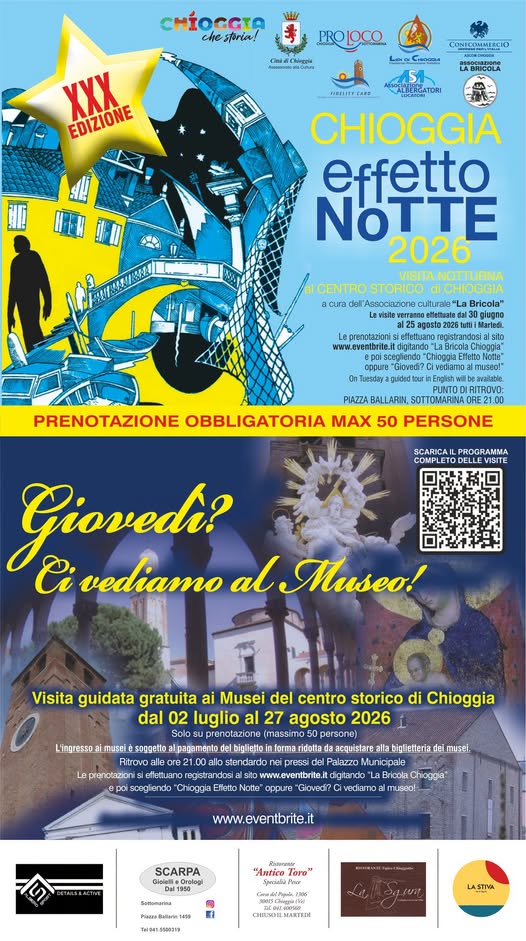 Scopri di più sull'articolo CHIOGGIA EFFETTO NOTTE: AL VIA LA XXX EDIZIONE