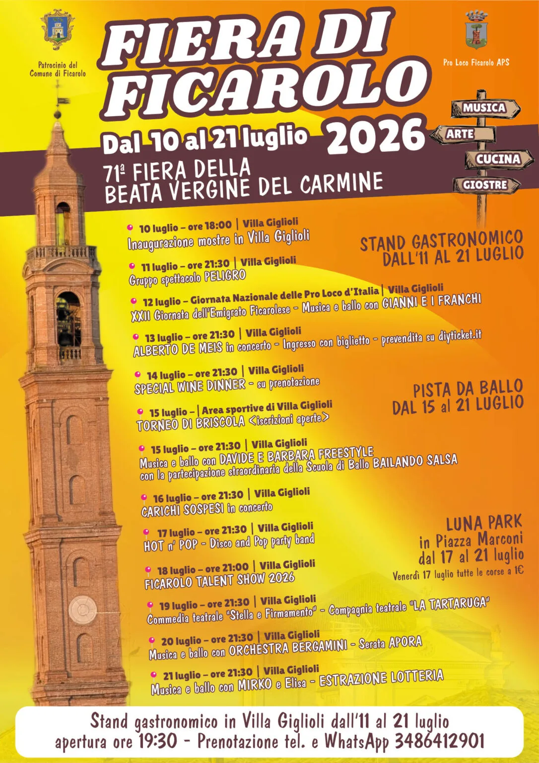 Scopri di più sull'articolo 71^ Fiera della Beata Vergine Carmine
