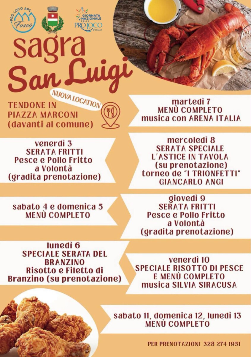 Scopri di più sull'articolo Sagra San Luigi