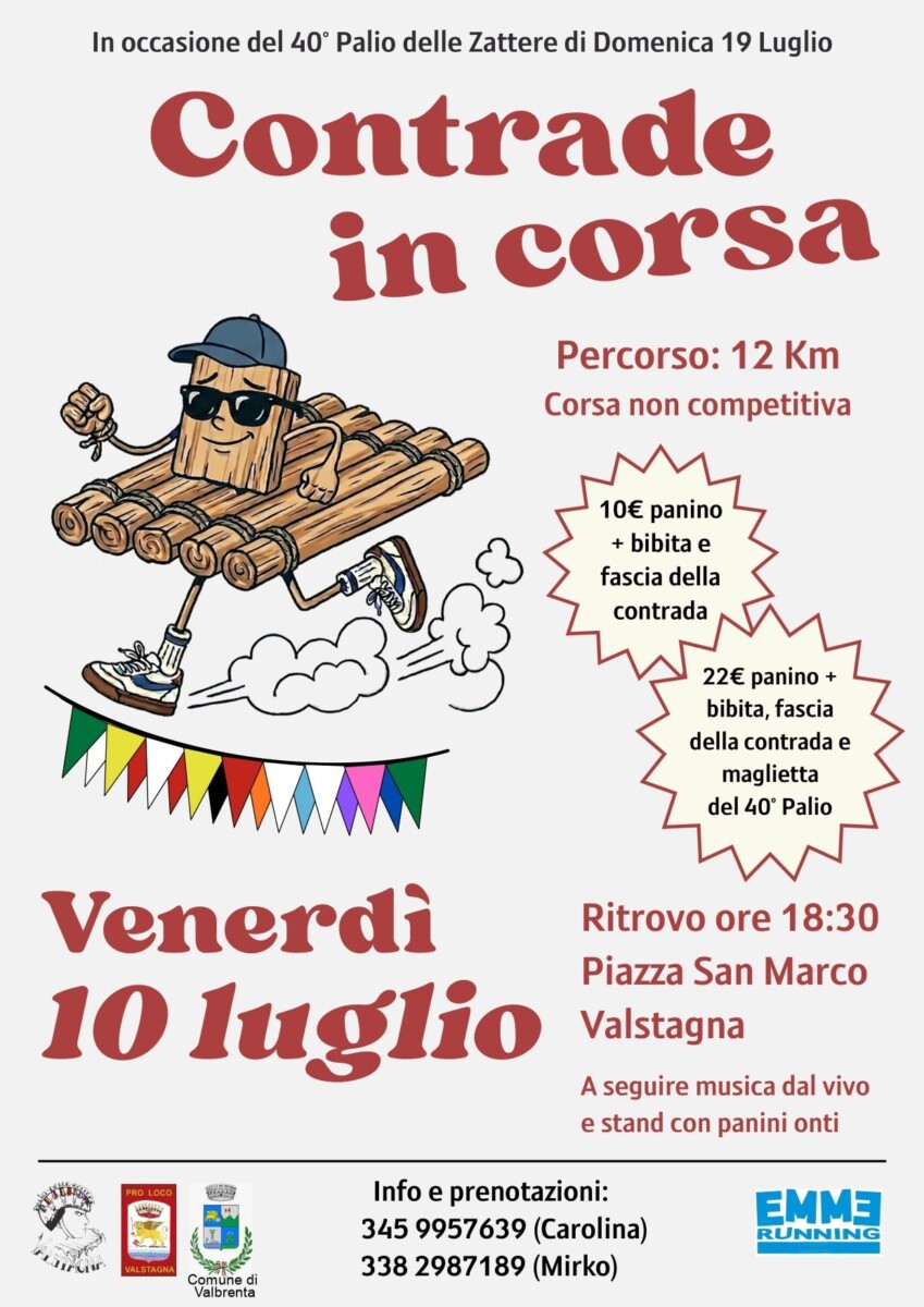 Scopri di più sull'articolo CONTRADE IN CORSA