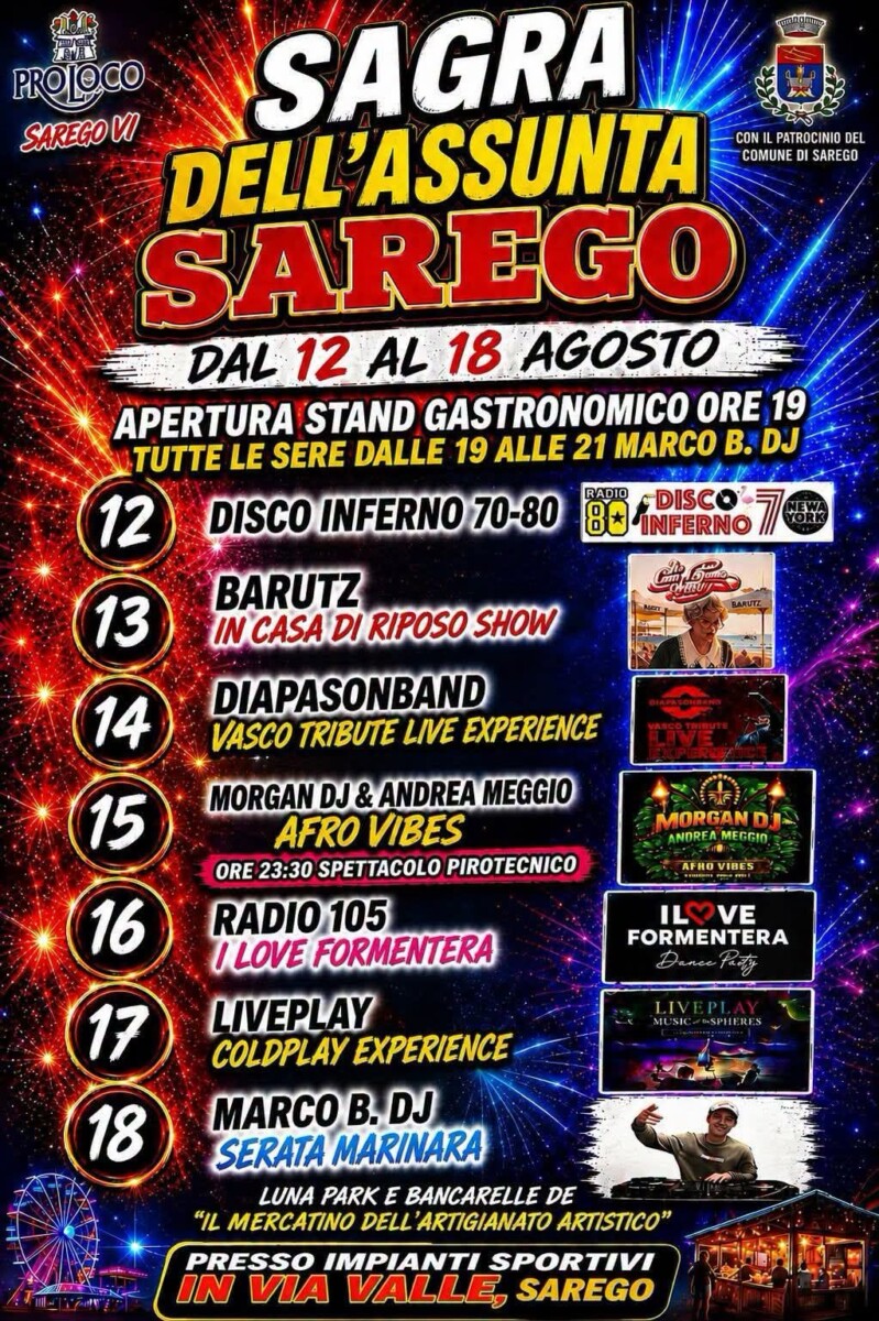 Scopri di più sull'articolo SAGRA DELL’ASSUNTA